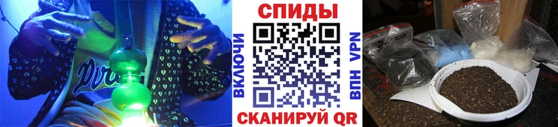 БУТИРАТ буратино  магазин    Чадан 