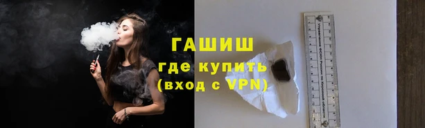 МДМА Абаза