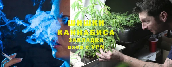 МДМА Абаза